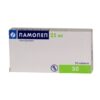 Lamolep, tablets 25 mg 30 pcs