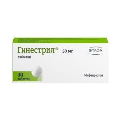 Ginestril, tablets 50 mg 30 pcs