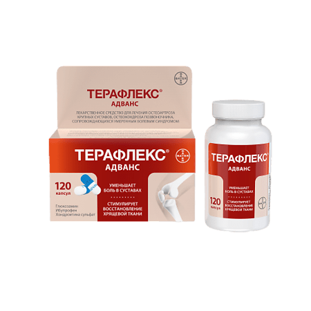 Teraflex Advance, 250 mg+100 mg+200 mg capsules 120 pcs