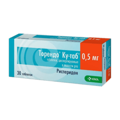 Torendo Ku-tab, 0.5 mg 30 pcs