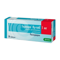 Torendo Ku-tab, 1 mg 30 pcs