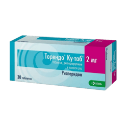Torendo Ku-tab, 2 mg 30 pcs