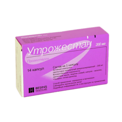Utrogestan, 200 mg capsules 14 pcs