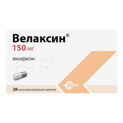 Велаксин, 150 мг 28 шт