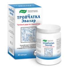 Troychatka Evalar, capsules 0.42 g 40 pcs.