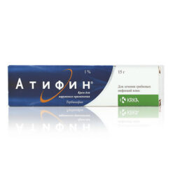 Atifin, cream 1% 15 g