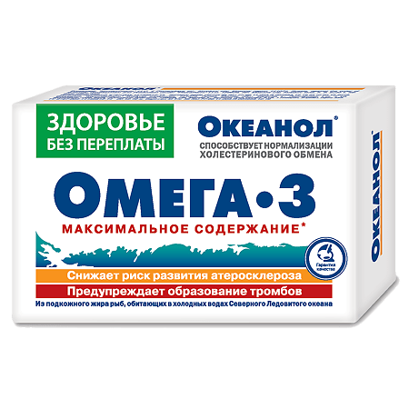 Okeanol Omega-3 capsules, 30 pcs.