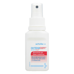 Octenisept antiseptic spray, 50 ml