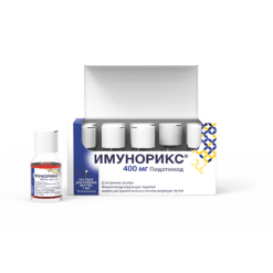 Immunorix, 400 mg 7 ml 10 pcs