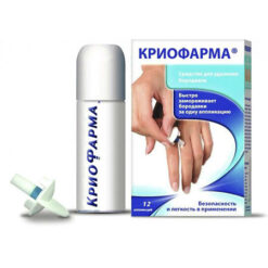 Cryopharma Wart Remover Spray, 35 ml