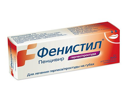 Phenystil Penzivir, cream 1% 2 g