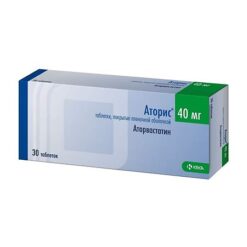 Atoris, 40 mg 30 pcs.