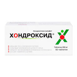 Chondroksid, tablets, 60 pcs.