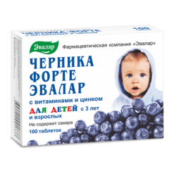 Blueberry Forte with vitamins and zinc, tablets, 100 pcs.