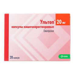 Ultop, 20 mg 28 pcs.
