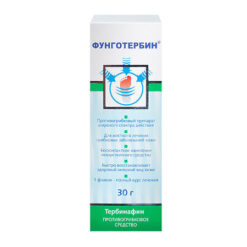 Fungoterbin, spray 1%, 30 ml