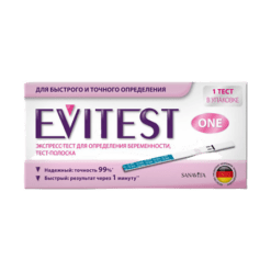 Evitest Pregnancy Test, 1 pc