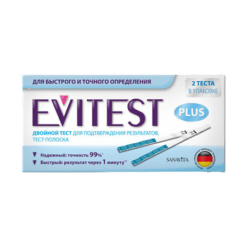 Evitest Pregnancy Test, 2 pcs