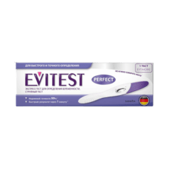 Evitest Perfect Pregnancy Test, 1 pc