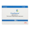 Cymbalta, 30 mg capsules 14 pcs