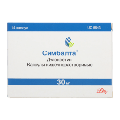 Cymbalta, 30 mg capsules 14 pcs