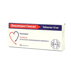 Enalapril Hexal, tablets 10 mg 20 pcs