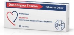 Enalapril Hexal, tablets 20 mg 20 pcs