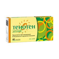 Tenoten for children, tablets 40 pcs