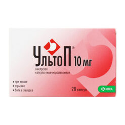 Ultop, 10 mg 28 pcs.