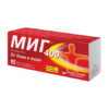 MIG 400,400 mg 10 pcs