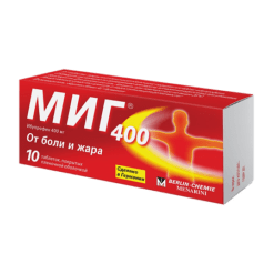 MIG 400,400 mg 10 pcs