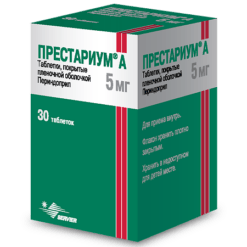Prestarium A, 5 mg 30 pcs
