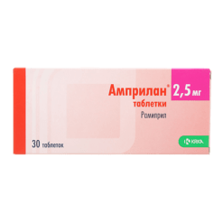 Amprilan, tablets 2,5mg 30 pcs