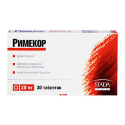 Rimecor, 20 mg 30 pcs.