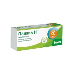 Plisil N, 20 mg 30 pcs.