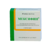 Mexifin, 50 mg/ml 2 ml 10 pcs