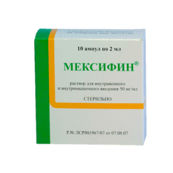 Мексифин, 50 мг/мл 2 мл 10 шт