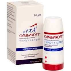 Symbicort Turbuhaler, 320+9 mcg/dose 60 doses