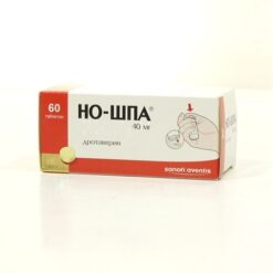 No-shpa tablets 40 mg, 60 pcs. with dispenser