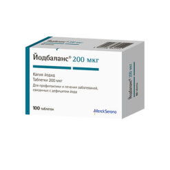 Iodobalance, tablets 200 mcg 100 pcs