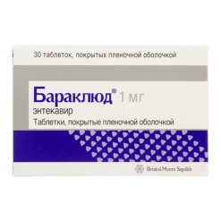Baraclud, 1 mg 30 pcs