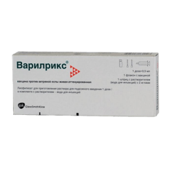Varilrix, lyophilizate 1 dose