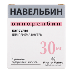 Navelbine, 30 mg capsules