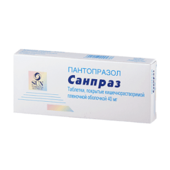 Sanpras, 40 mg 30 pcs.