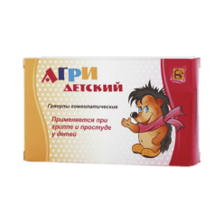 Агри детский, таблетки 40 шт