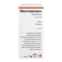 Montevisin, eye drops 0.05%, 10 ml