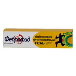 Феброфид, гель 2,5% 50 г