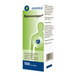 Bronchipret, syrup 100 ml