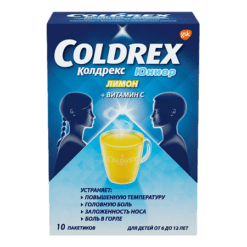 Coldrex Junior Hot Drink, 10 pcs.
