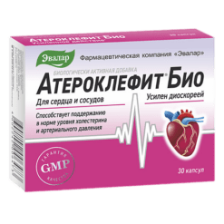 Atheroklefit Bio, capsules, 30 pcs.